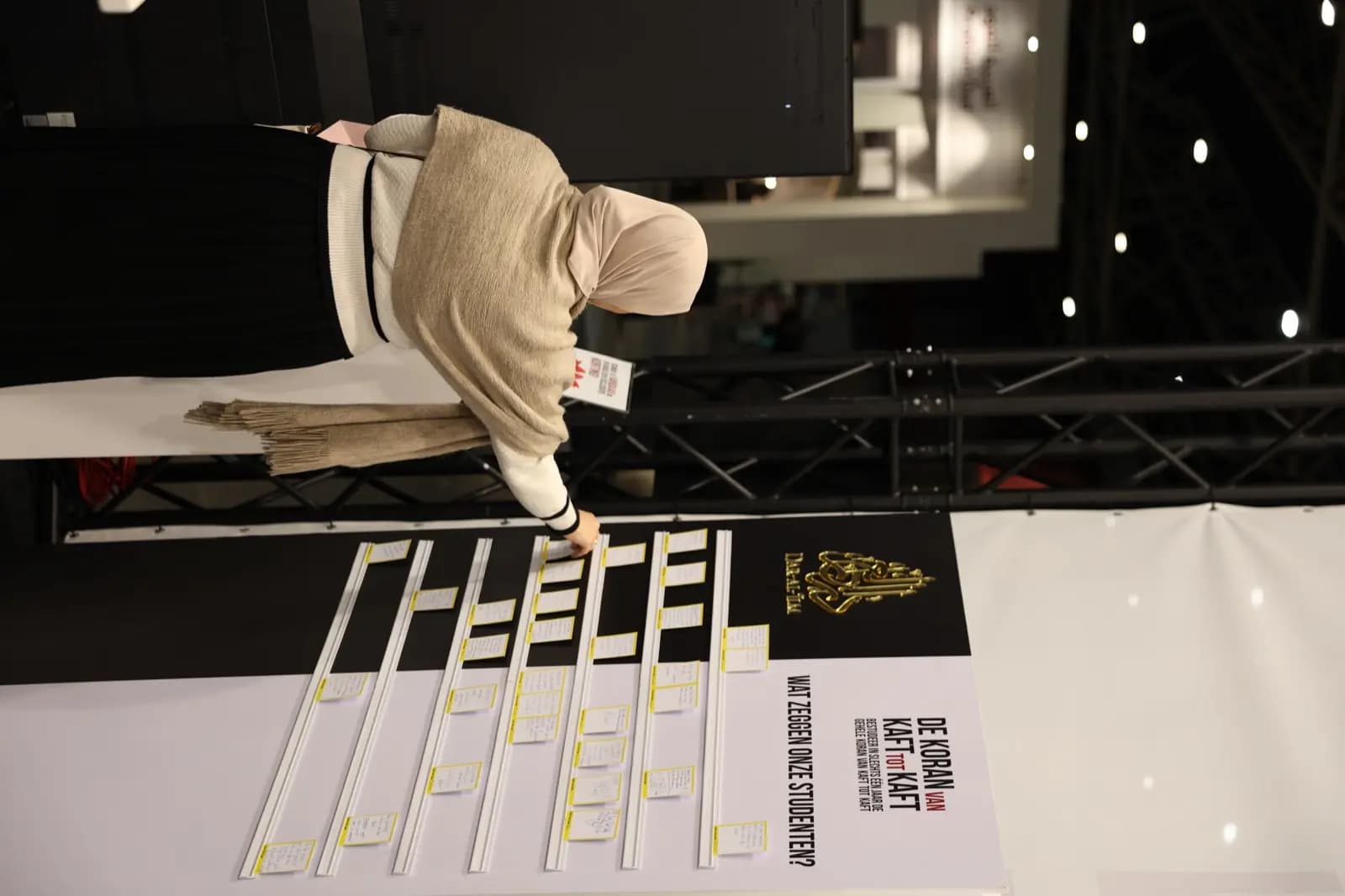 Werken uit de privébibliotheek van Ustadh Saoed, tentoongesteld op de expositie